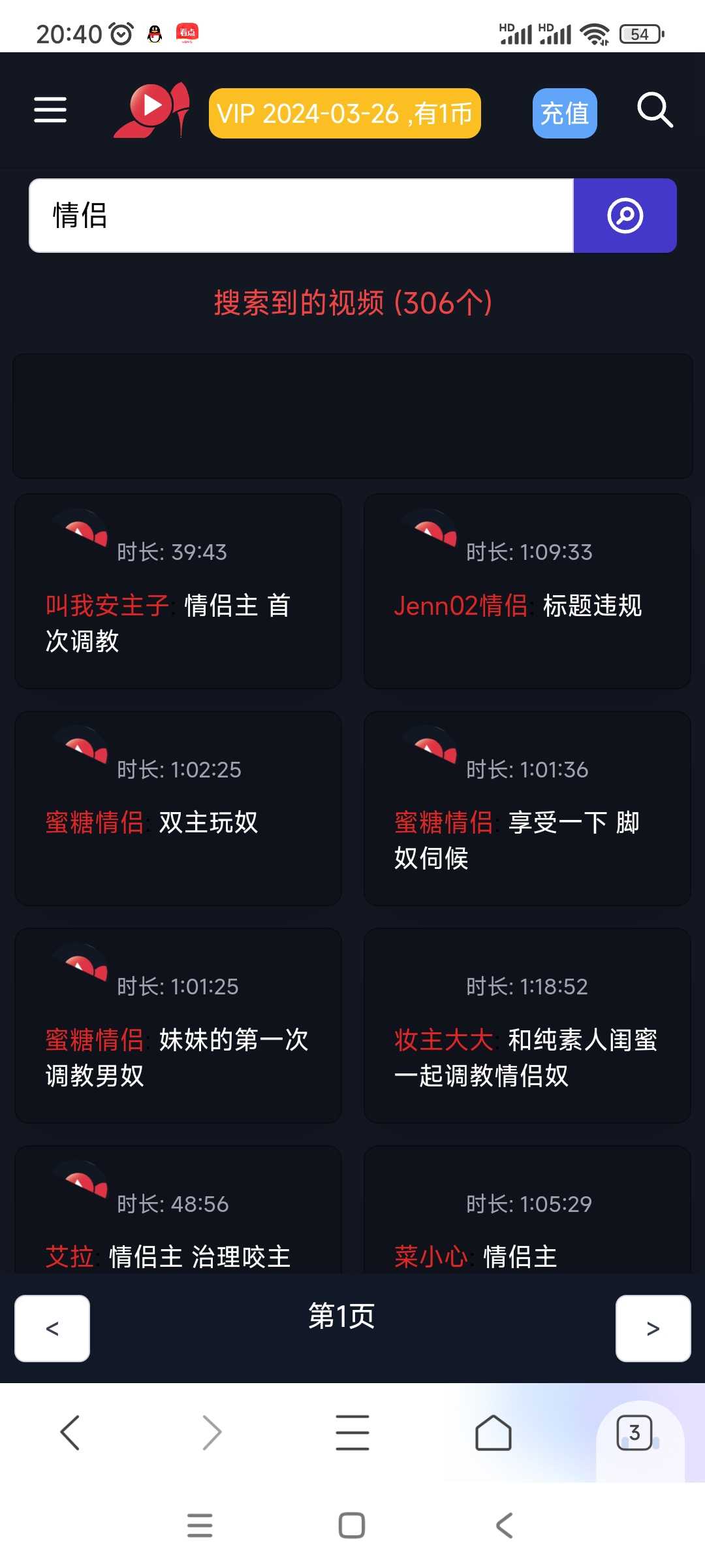 Screenshot_2024-03-25-20-40-38-520_com