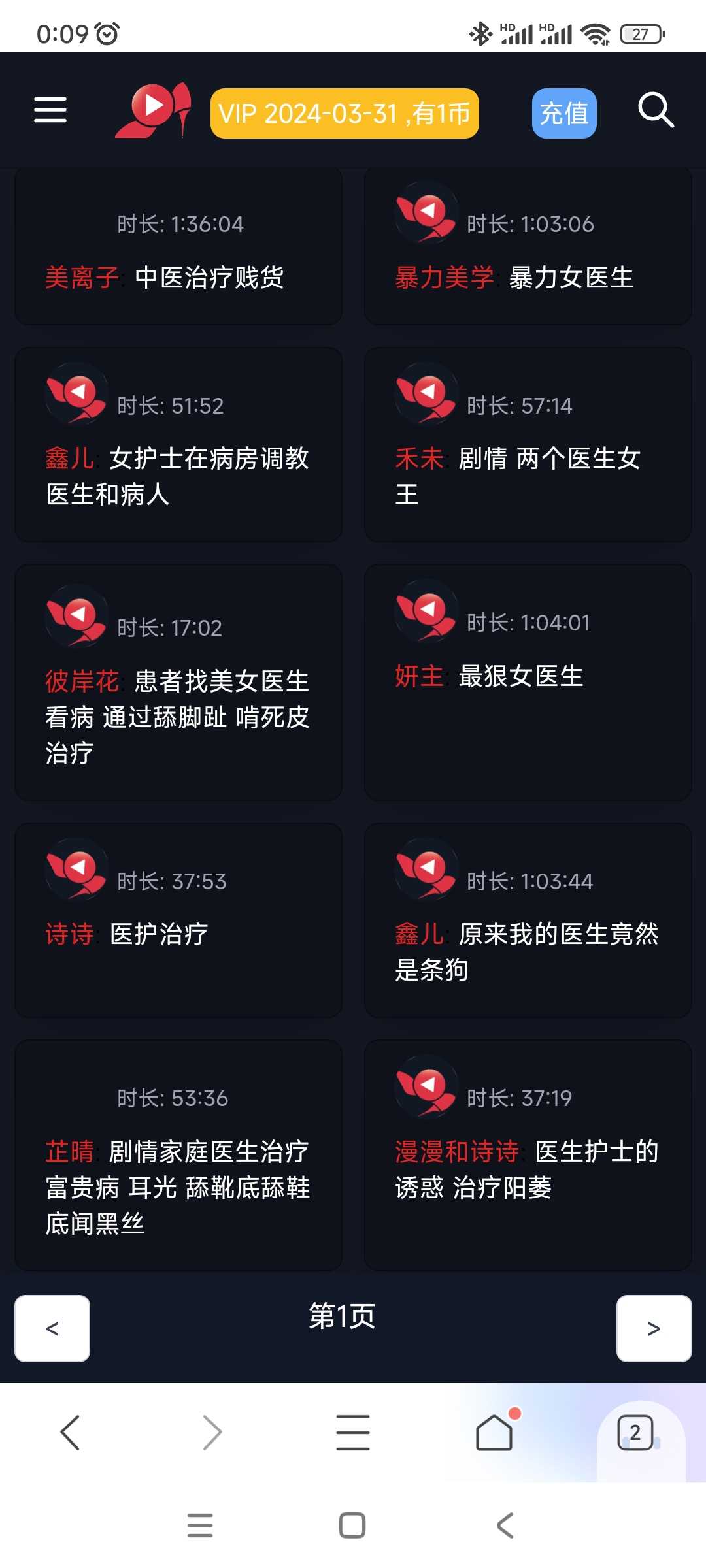 Screenshot_2024-03-31-00-09-55-718_com