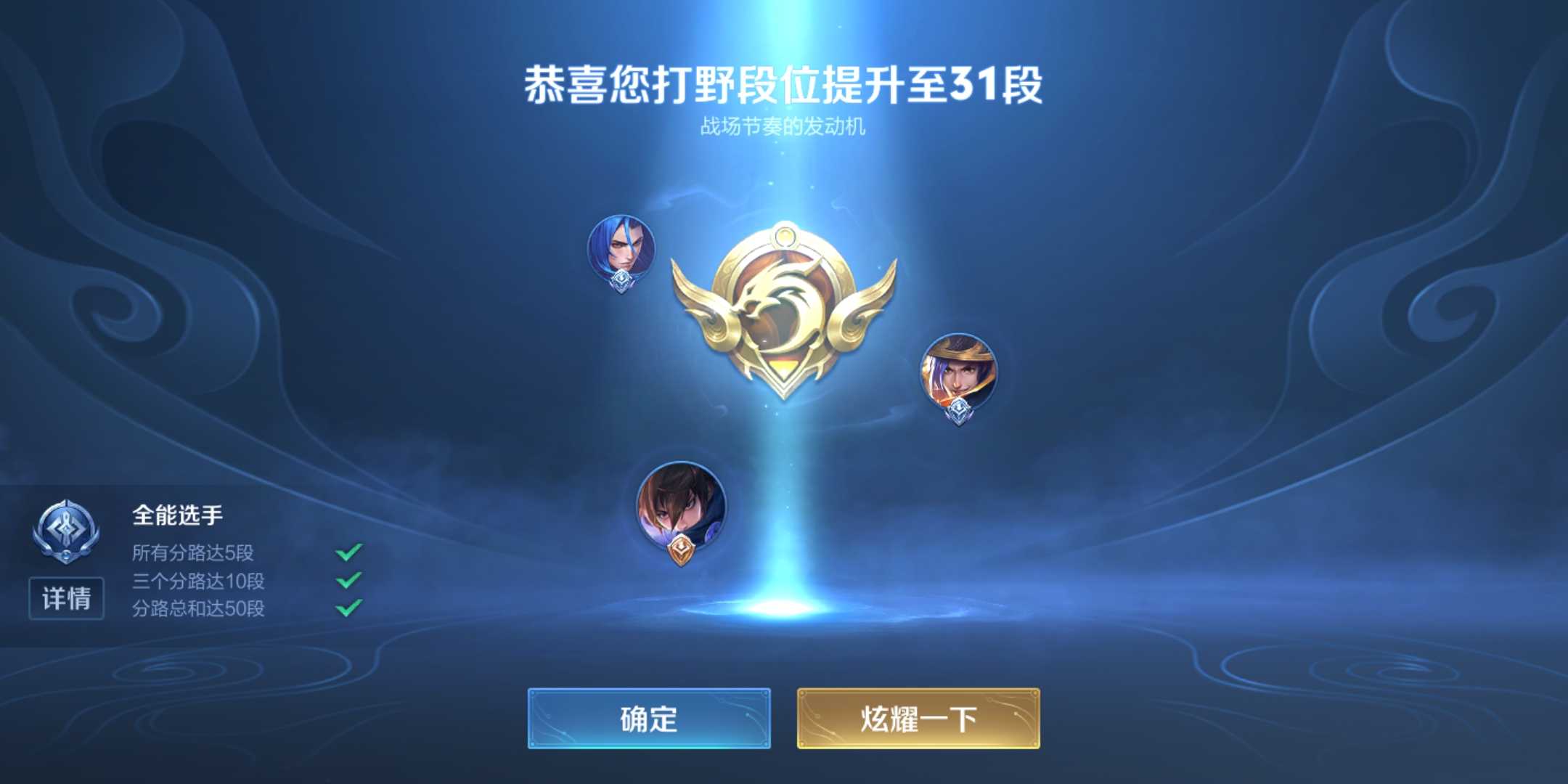 Screenshot_20240719_220755_com
